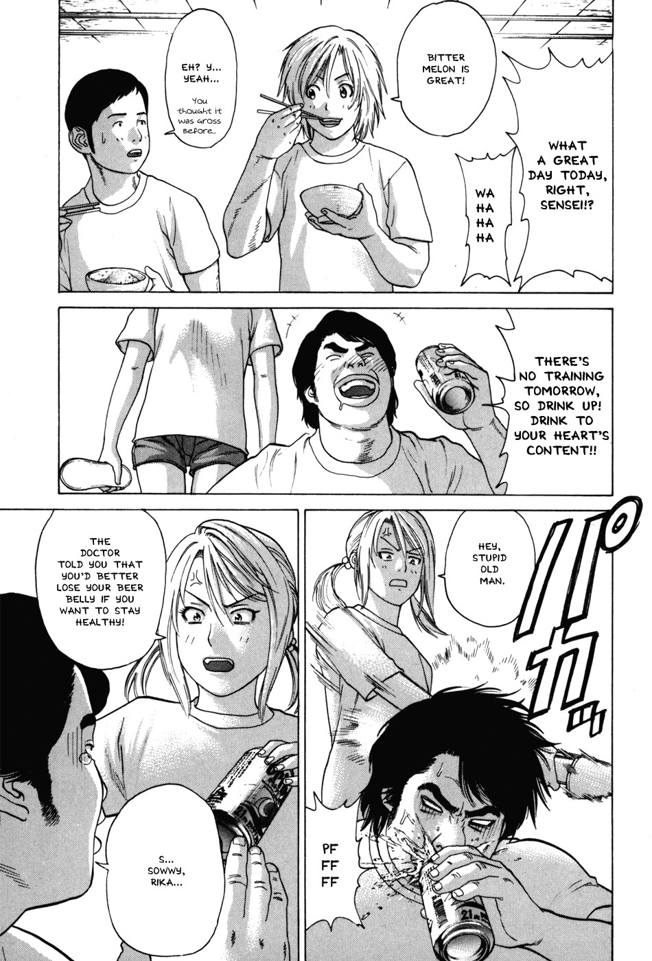 Karate Shoukoushi Kohinata Minoru Chapter 53 12